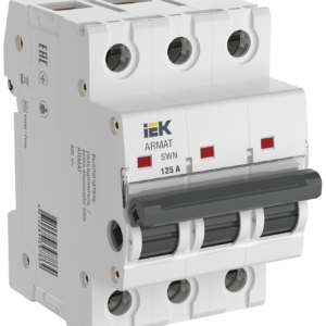 ARMAT Выключатель-разъединитель SWN 3P 125А IEK (AR-SWN-3-125)