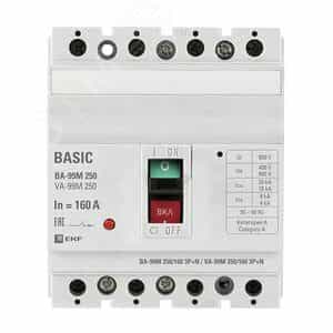 Выключатель автоматический ВА-99М 250/160А 3P+N 25кА Basic (mccb99-250-160m-4P)