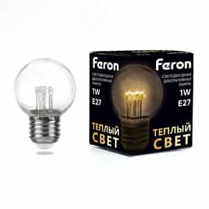 Лампа светодиодная LED 1вт Е27 прозрачный 2700К шар (LB-378)