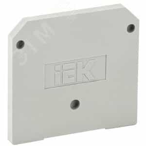 Заглушка для ЗНИ 35мм.кв 125A серая (YZN10D-ZGL-035-K03)