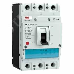 Выключатель автоматический AV POWER-2/3 250А 50кА ETU2.2 (mccb-23-250-2.2-av)