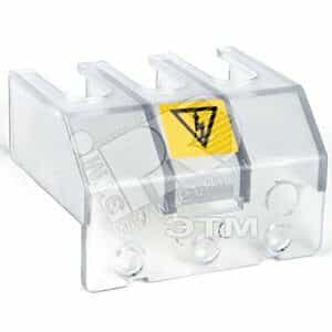 Чехол изолирующий для трехполюсных выключателей нагрузки (APP03B)