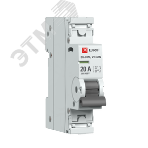Выключатель нагрузки 1P 20А ВН-63N EKF PROxima S63120