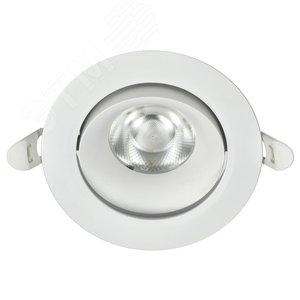 LIGHTING PRO Светильник светодиодный поворотный ДВО 1813 9Вт 4000К IP20 круг белый LTP-DSO0-1813-09-40-K01