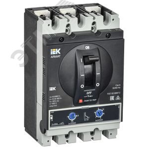 ARMAT Автоматический выключатель в литом корпусе 3P G 50кА 250А ТМ рег. IEK AR-MCCB-3G-050-0250A-ATUC