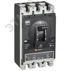 ARMAT Автоматический выключатель в литом корпусе 3P H 50кА 315А ТМ рег. IEK AR-MCCB-3H-050-0315A-ATUC