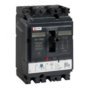 Выключатель автоматический ВА-99C (Compact NS) 160/160А 3P+N 36кА EKF PROxima mccb99C-160-160+N