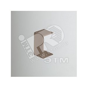 Переходник для РКК-15х10 бежевый ПРС-15х10-27М