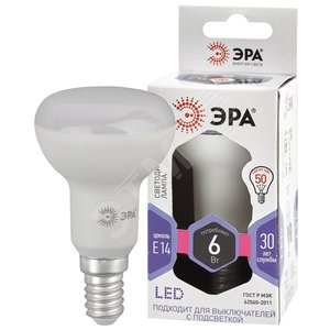 LED лампа R50-6W-860-E14 (диод, рефлектор, 6Вт, холод, E14), (10/100/3600) Б0048023
