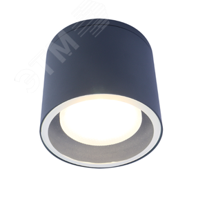 Светильник настенно-потолочный спот WL40 GR GX53, серый, IP54 ( в комплект не входит) Б0054416