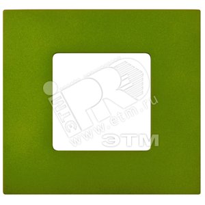 Рамка-декор на 1 пост для 2700610-03., S27Pl, Артик зеленый 2700617-084