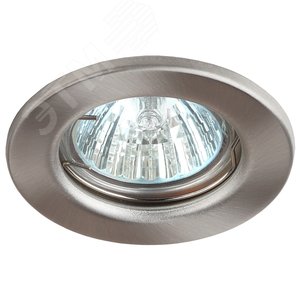 Светильник штампованный MR16,12V/220V, 50W сатин никель ST1 SN C0043800