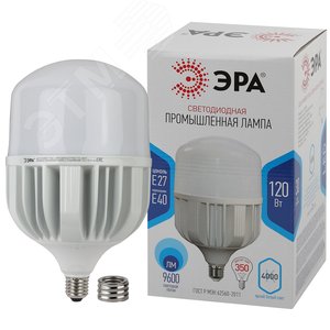 Лампа светодиодная POWER LED POWER T160-120W-4000-E27/E40 E27/E40 120Вт колокол нейтральный белый свет Б0051793