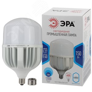 Лампа светодиодная POWER LED POWER T160-150W-4000-E27/E40 E27 / E40 150 Вт колокол нейтральный белый свет Б0051795