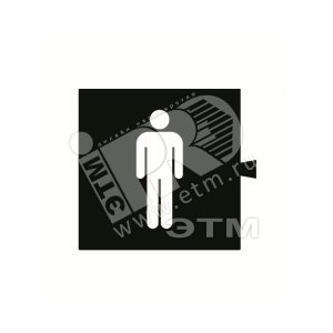 Световой фильтр мужской в 82066-, S82,82N 82962-34