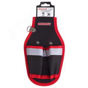 Кобура для инструмента 2 отделения RE-2U, REXANT etm12-5604