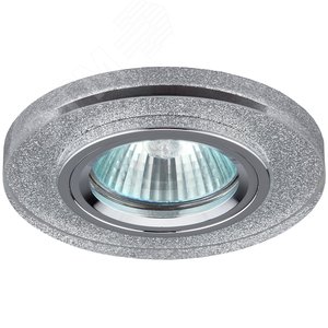 Светильник декор стекло круглое MR16,12V/220V, 50W, хром/серебряный блеск DK7 CH/SHSL C0043736