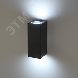 НБО-35Вт Х 2 IP54 MR16/GU10 WL38 GR MR16/GU10 160*68*78, серый лампа (MR16)в комплект не входит) Б0054411