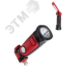 Фонарь рабочая автомобильная серия аккум/2Вт+5ВтCOB/Li-ion18650 1200mAh/USB/магн/строп/молот KOC706Lit