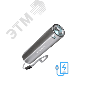 Фонарь ручной аккумуляторный 1Вт LED/линза/Li-ion 18650 1200mAh/Power-bank/ABS-пл/USB-шнур, КОСМОС KOS116Lit