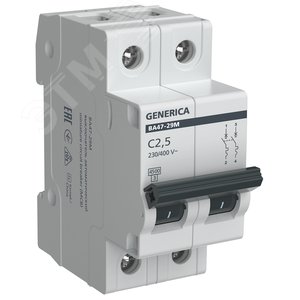 Автоматический выключатель ВА47-29М 2P 2,5А 4,5кА C GENERICA MVA21-2-D25-C-G