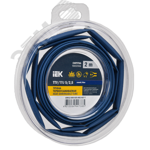 Трубка термоусадочная ТТУ нг-LS 5/2,5 синяя (2м/упак) IEK UDR12-005-D25-002-K07-T
