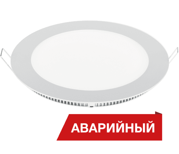 Diora Downlight C 22/2000 4K A купить